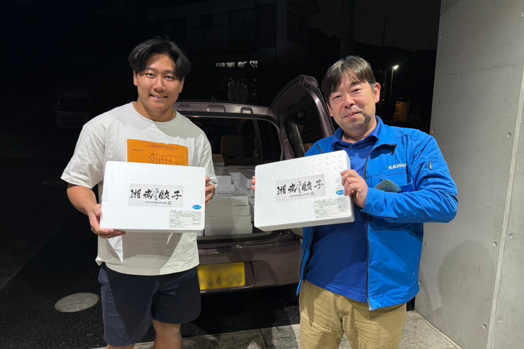 差し入れの御礼】 | 東海大学湘南校舎体育会ラグビー部[SEAGALES]